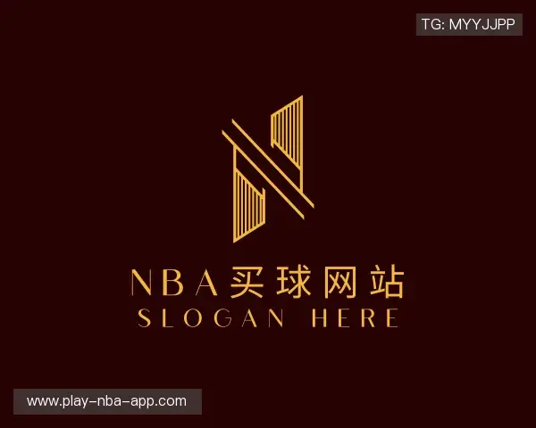 认识NBA买球